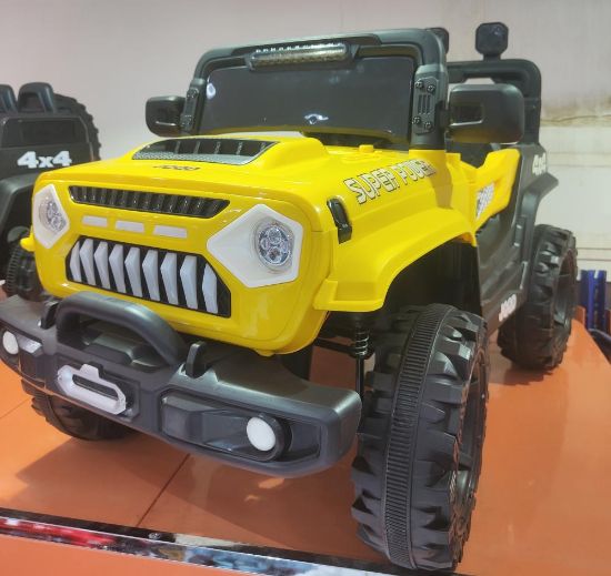 صورة جيب أطفال أصفر ماطورين